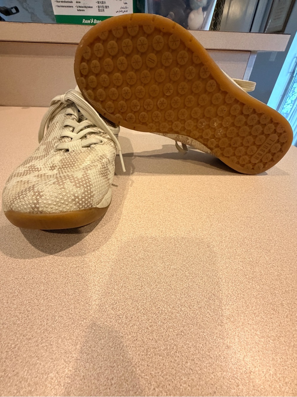 NOBULL Beige Knit Trainer